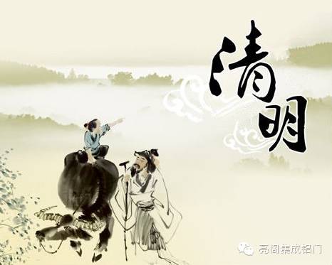 鋁合金門(mén)窗