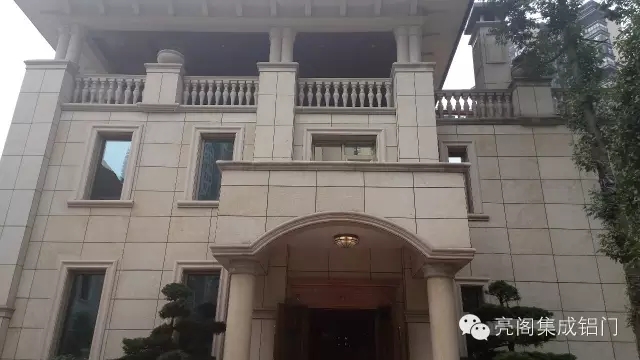 鋁合金門(mén)窗