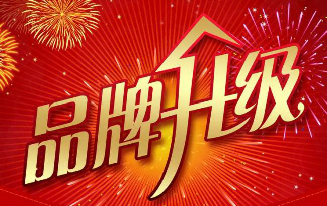 鋁合金門(mén)窗品牌