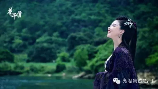 亮閣門(mén)窗，門(mén)窗導購秘籍，花千骨－－紫熏