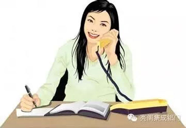 亮閣門(mén)窗，電話(huà)邀約方法－－邀約前準備