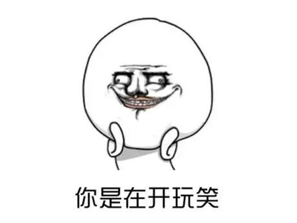 亮閣門(mén)窗，電話(huà)邀約方法－－客戶(hù)忽悠怎么辦
