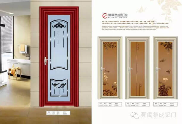 亮閣門(mén)窗，家居門(mén)窗選擇－－衛生間門(mén)