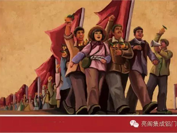 亮閣門(mén)窗，二胎要生，新房要裝，全面二孩，全面二胎－－奔走相告