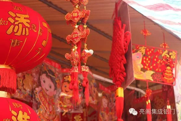 鋁門(mén)窗廠(chǎng)家,鋁合金門(mén)窗十大品牌,鋁合金門(mén)窗代理－－迎新年