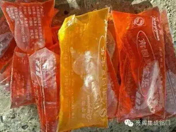 鋁門(mén)窗廠(chǎng)家,鋁合金門(mén)窗十大品牌,那些年吃過(guò)的零食－－冰袋