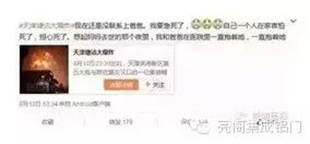 鋁合金門(mén)窗代理,騙子的招數你遇見(jiàn)過(guò)幾次