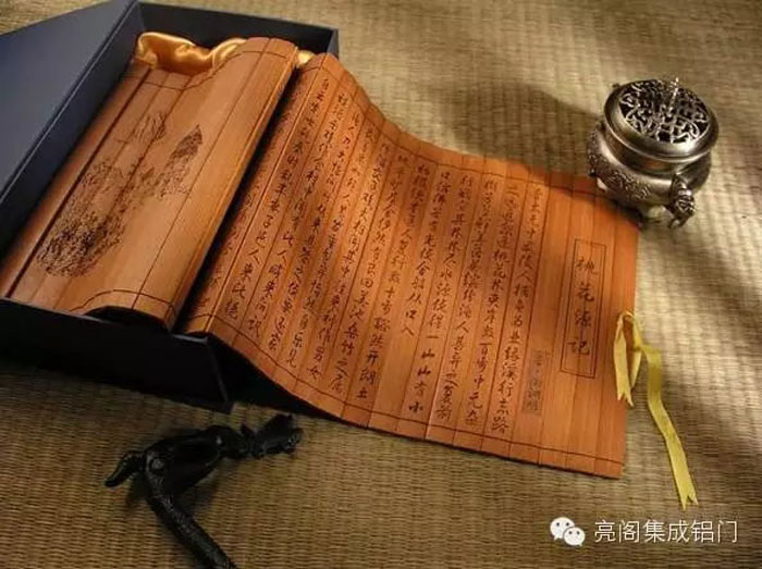 鋁門(mén)窗廠(chǎng)家,鋁門(mén)窗十大品牌,鋁合金門(mén)窗代理,誤傳了千年的俗語(yǔ)