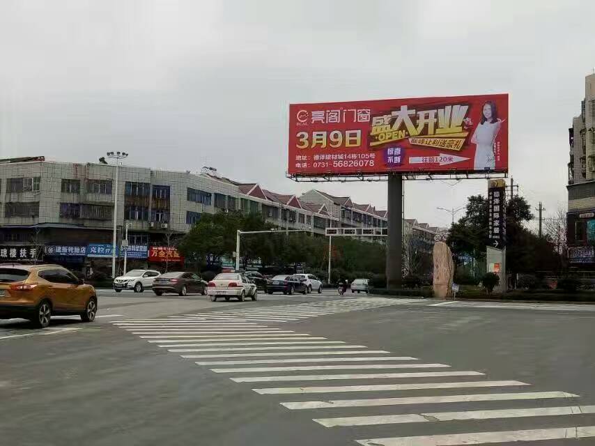 熱烈祝賀亮閣門(mén)窗湘鄉專(zhuān)賣(mài)店盛大開(kāi)業(yè)，簽單刷爆現場(chǎng)！讓你三生三世不后悔！