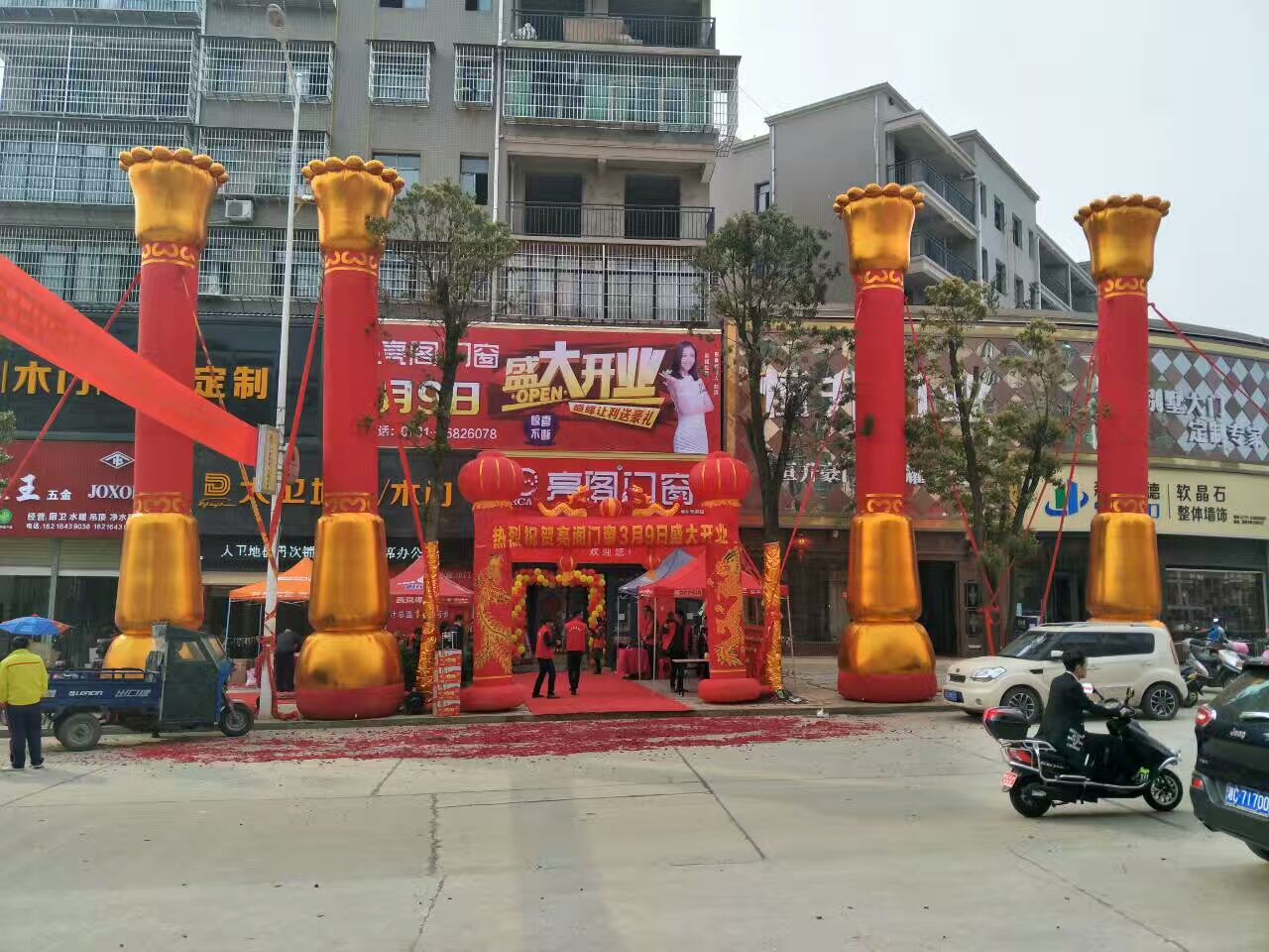 熱烈祝賀亮閣門(mén)窗湘鄉專(zhuān)賣(mài)店盛大開(kāi)業(yè)，簽單刷爆現場(chǎng)！讓你三生三世不后悔！