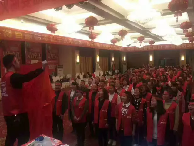 熱烈祝賀亮閣門(mén)窗益陽(yáng)專(zhuān)賣(mài)店聯(lián)盟活動(dòng)61單完美落地！
