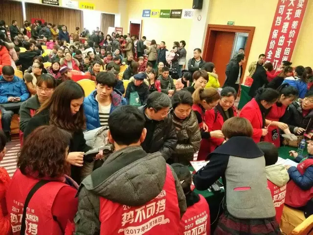 熱烈祝賀亮閣門(mén)窗益陽(yáng)專(zhuān)賣(mài)店聯(lián)盟活動(dòng)61單完美落地！