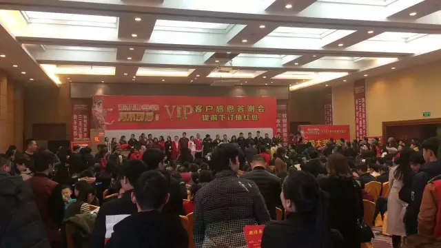 熱烈祝賀亮閣門(mén)窗益陽(yáng)專(zhuān)賣(mài)店聯(lián)盟活動(dòng)61單完美落地！