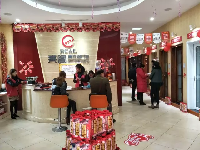 熱烈祝賀亮閣門(mén)窗益陽(yáng)專(zhuān)賣(mài)店聯(lián)盟活動(dòng)61單完美落地！
