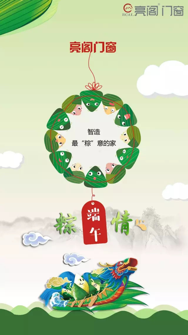 端午節｜旅行假期，要是能住到這樣的別墅陽(yáng)光房就太完美了！