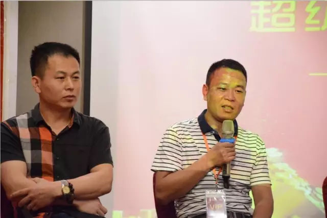 亮閣門(mén)窗7月6日超級俱樂(lè )部座談會(huì )，熱烈歡迎全國各地經(jīng)銷(xiāo)商家人們回家！