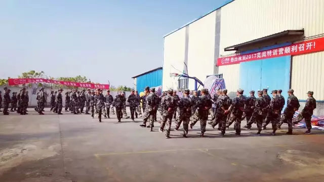 亮閣大閱兵，為夢(mèng)想而戰｜勿忘初心，方得使終！
