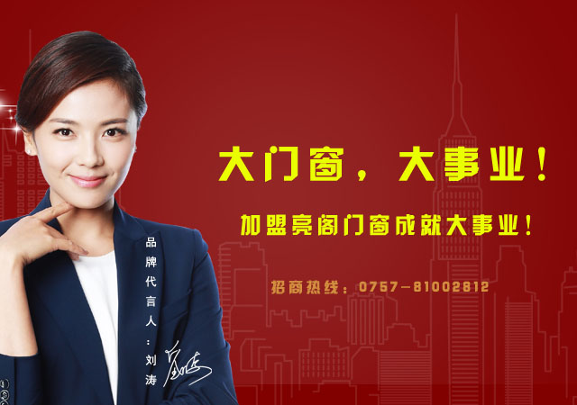 wuli濤姐搖身一變客棧劉老板？