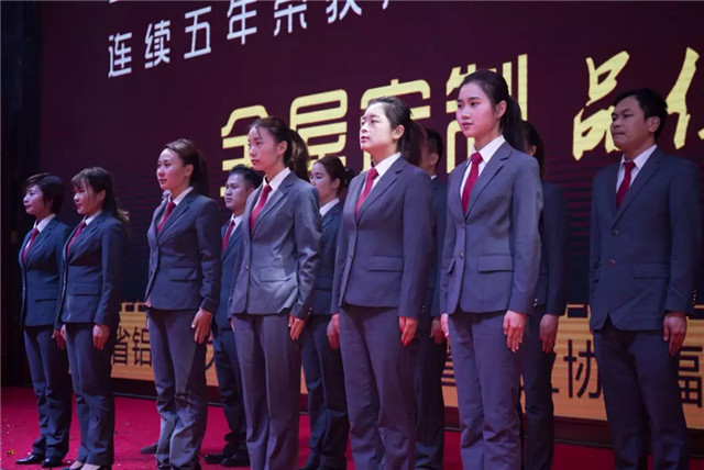 不忘初心，攜手前行｜熱烈祝賀亮閣門(mén)窗成為三水第二屆裝飾建材跨界聯(lián)盟成員！