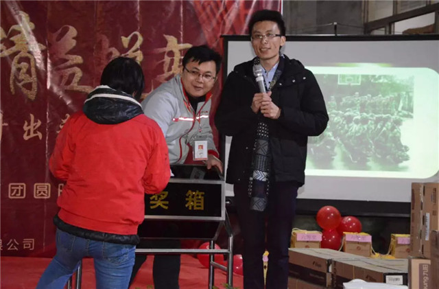 亮閣門(mén)窗晚會(huì )｜聚焦訂單，精益蛻變！幸福都是奮斗出來(lái)的。