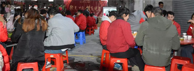 亮閣門(mén)窗晚會(huì )｜聚焦訂單，精益蛻變！幸福都是奮斗出來(lái)的。