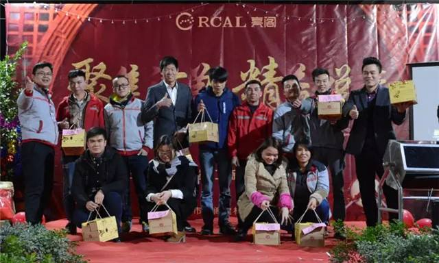 亮閣門(mén)窗晚會(huì )｜聚焦訂單，精益蛻變！幸福都是奮斗出來(lái)的。