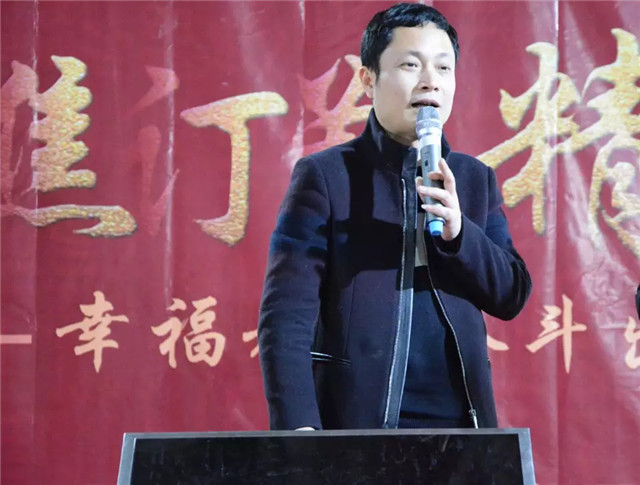 亮閣門(mén)窗晚會(huì )｜聚焦訂單，精益蛻變！幸福都是奮斗出來(lái)的。