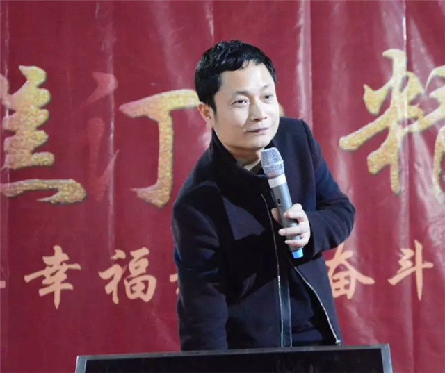 亮閣門(mén)窗晚會(huì )｜聚焦訂單，精益蛻變！幸福都是奮斗出來(lái)的。