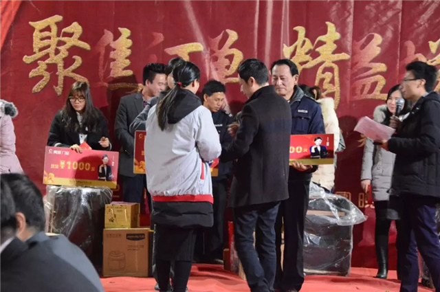 亮閣門(mén)窗晚會(huì )｜聚焦訂單，精益蛻變！幸福都是奮斗出來(lái)的。