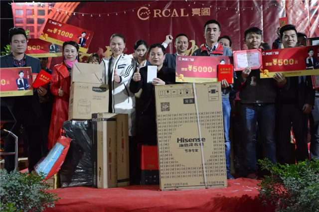 亮閣門(mén)窗晚會(huì )｜聚焦訂單，精益蛻變！幸福都是奮斗出來(lái)的。