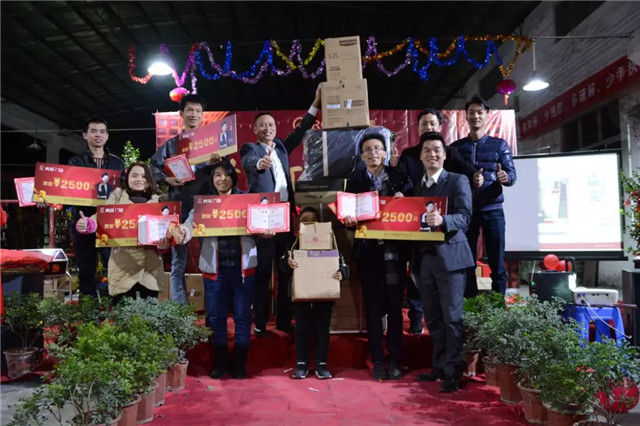 亮閣門(mén)窗晚會(huì )｜聚焦訂單，精益蛻變！幸福都是奮斗出來(lái)的。
