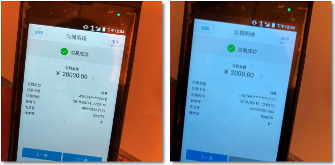 聚勢奮進(jìn)，共創(chuàng  )新時(shí)代｜熱烈祝賀亮閣門(mén)窗參與鉆石聯(lián)盟家居建材活動(dòng)取得圓滿(mǎn)成功。