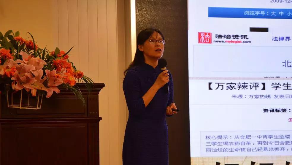 聚勢奮進(jìn)，共創(chuàng  )新時(shí)代｜亮閣門(mén)窗家庭文化系列報道之——點(diǎn)亮幸福人生！