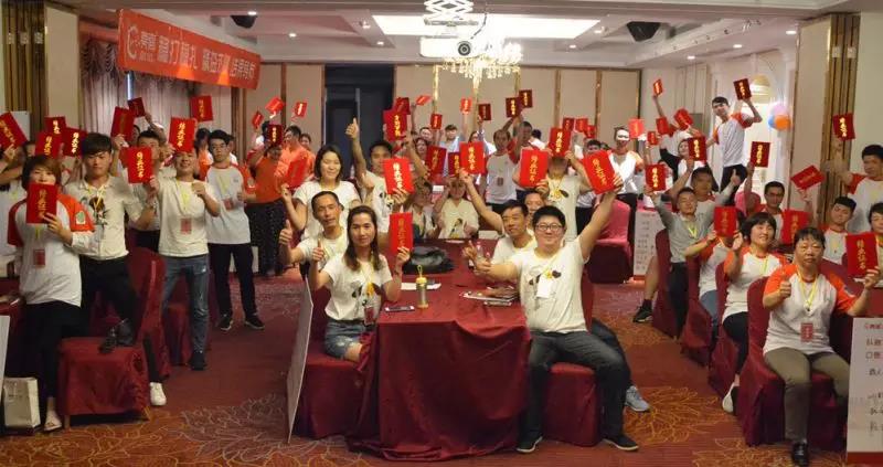 聚勢奮進(jìn)，共創(chuàng  )新時(shí)代｜熱烈祝賀亮閣門(mén)窗導購精英培訓班（夯實(shí)基礎 做實(shí)訂單）圓滿(mǎn)結束！