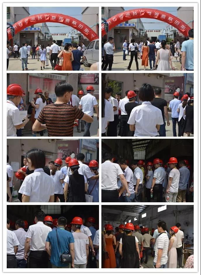 熱烈祝賀亮閣門(mén)窗第二屆財富峰會(huì )取得圓滿(mǎn)成功！
