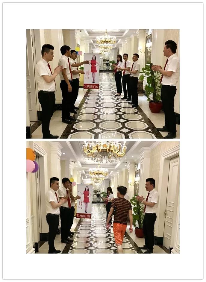 熱烈祝賀亮閣門(mén)窗第二屆財富峰會(huì )取得圓滿(mǎn)成功！