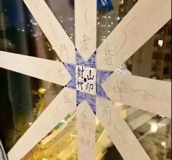 臺風(fēng)“山竹”來(lái)勢洶洶，亮閣門(mén)窗為你保駕護航！