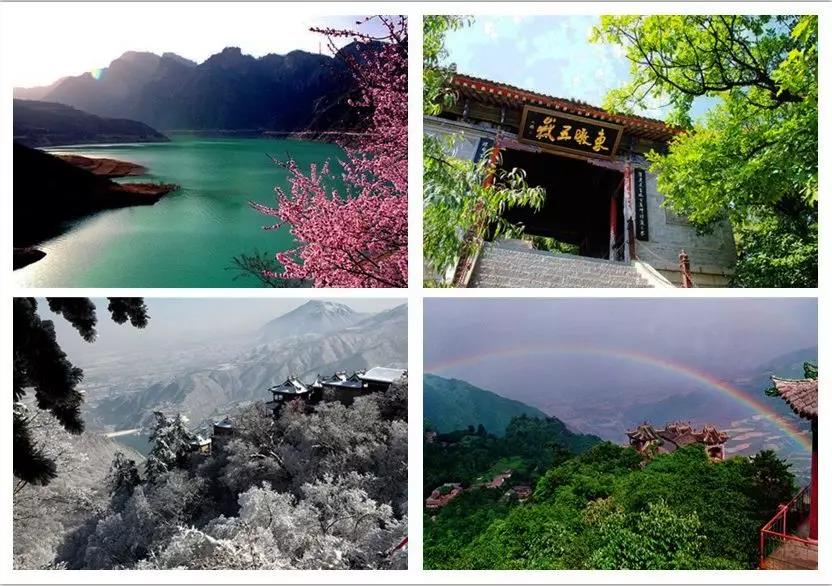 熱烈祝賀亮閣門(mén)窗第一屆核心經(jīng)銷(xiāo)第三次會(huì )議順利舉辦！