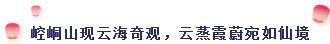 熱烈祝賀亮閣門(mén)窗第一屆核心經(jīng)銷(xiāo)第三次會(huì )議順利舉辦！