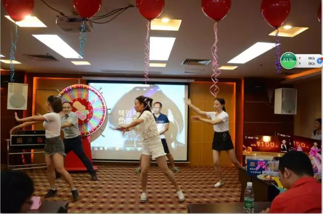 亮閣門(mén)窗積分制管理—快樂(lè )會(huì )議！