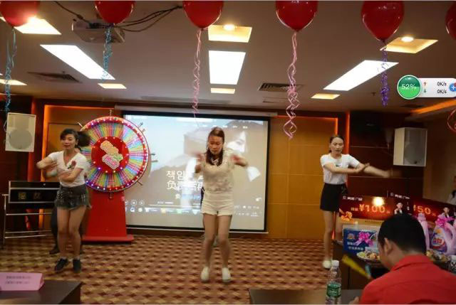亮閣門(mén)窗積分制管理—快樂(lè )會(huì )議！