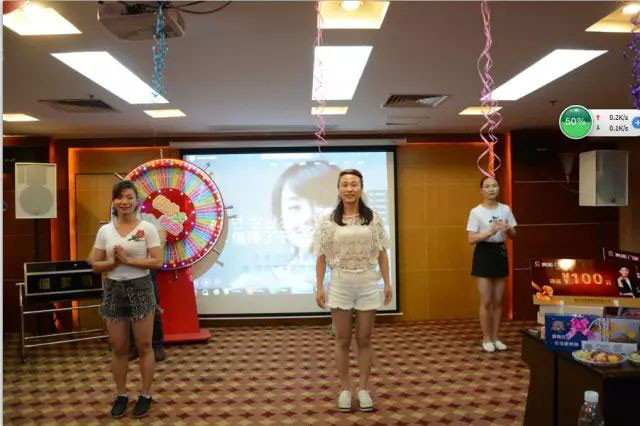 亮閣門(mén)窗積分制管理—快樂(lè )會(huì )議！